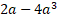 050006qe-0a2b-66x22.png