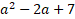 050006qf-7012-75x19.png