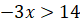 050006xo-cc45-80x25.png
