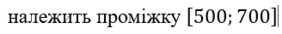 050006yz-5904-282x34.png