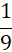 0500074y-7123-12x52.png