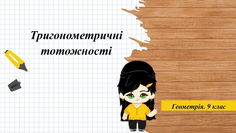 0500075e-3cee-761x428.jpg
