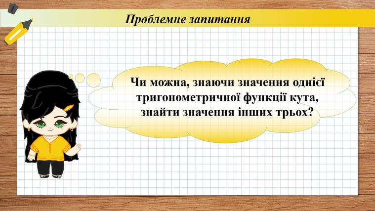 0500075l-9291-759x427.jpg