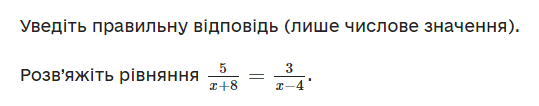 0500078a-64dd-539x106.png