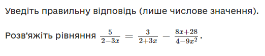 0500078j-c513-522x112.png