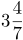 050007ad-3d89-23x40.png