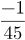 050007av-3fff-25x40.png