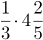 050007b2-65a4-43x40.png