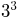 050007cq-f759-17x17.png