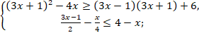 050007l7-6ecd-281x48.png