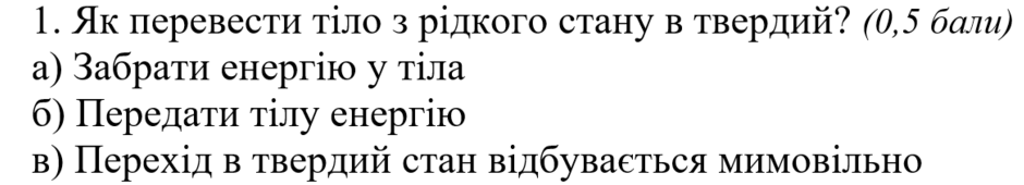 050007t3-68a9-940x170.png