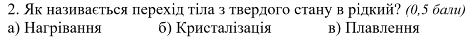 050007t5-f71a-940x78.png