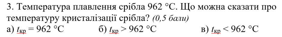 050007t9-3a1e-940x125.png