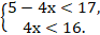 050007uf-1aa7-93x33.png