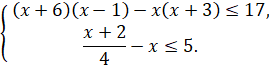 050007wi-328b-269x68.png
