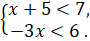 050007x0-210f-90x41.png