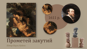 050007x5-b3b9-300x168.png