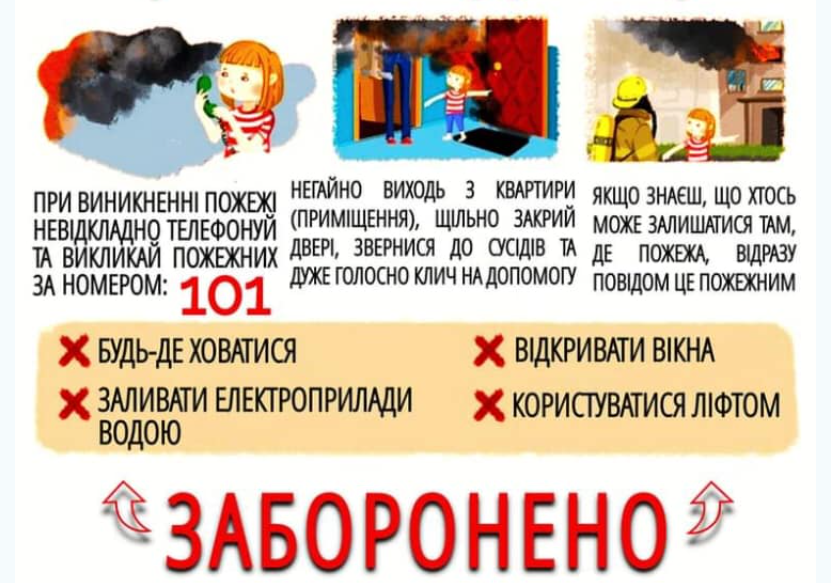 050008e1-2a81-831x583.png