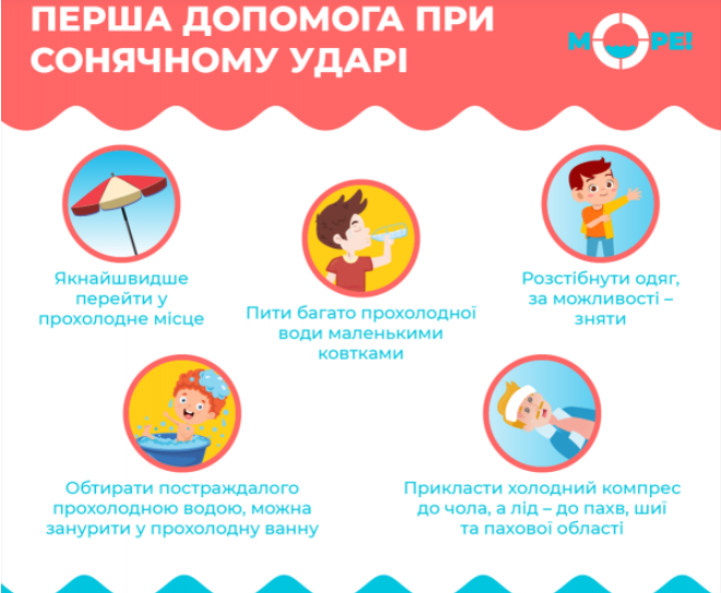 050008mh-3c89-661x544.png