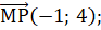 050008qu-17a4-93x28.png