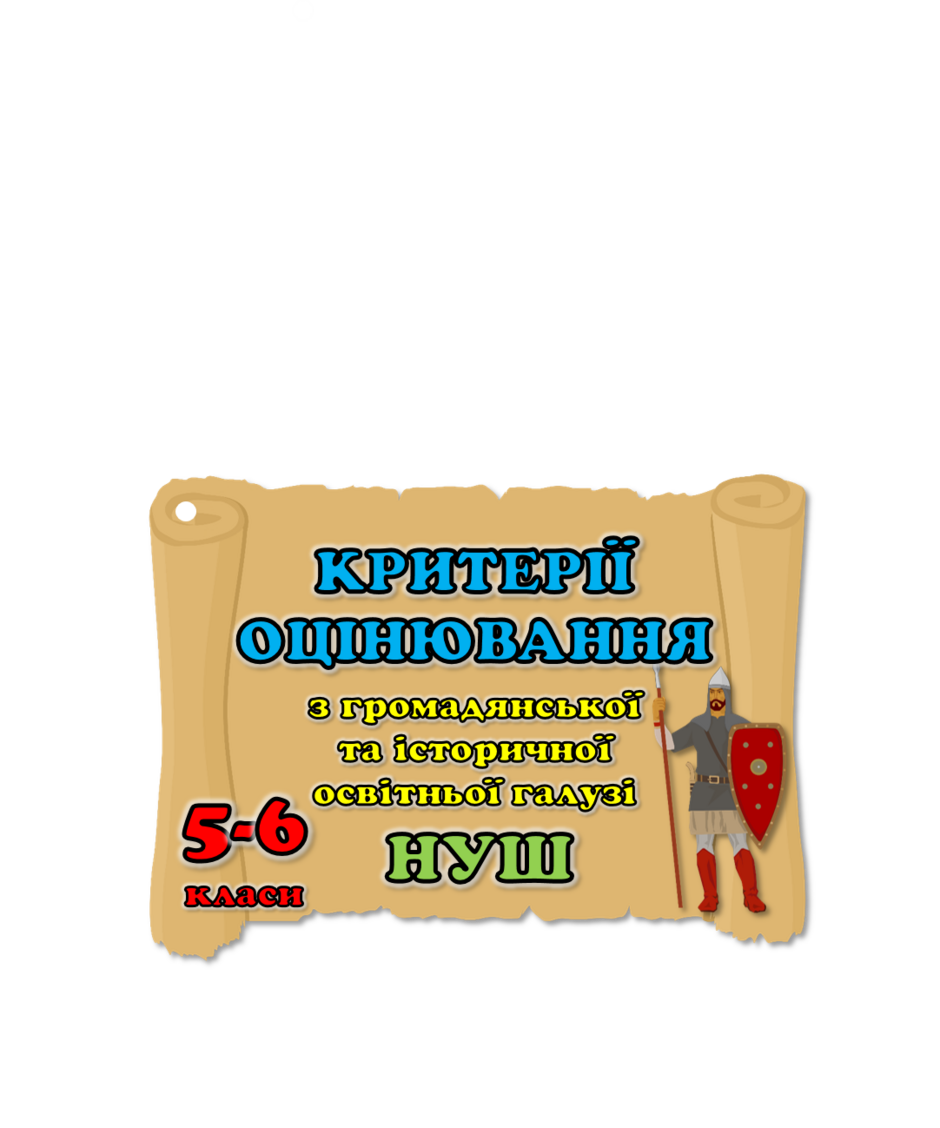 0500097f-7465-940x1128.png