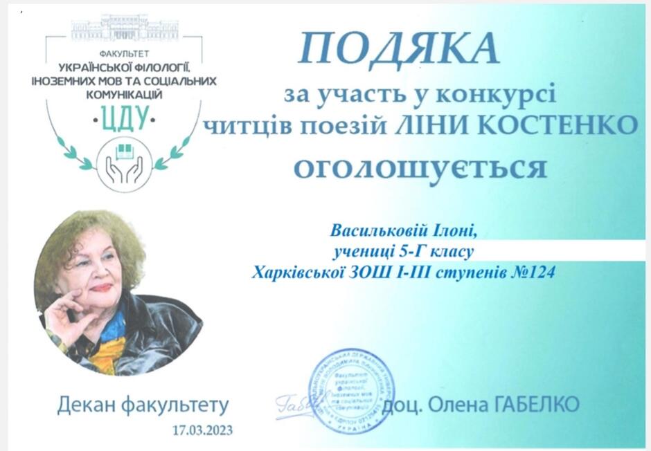 050009bu-e25a-940x652.jpg