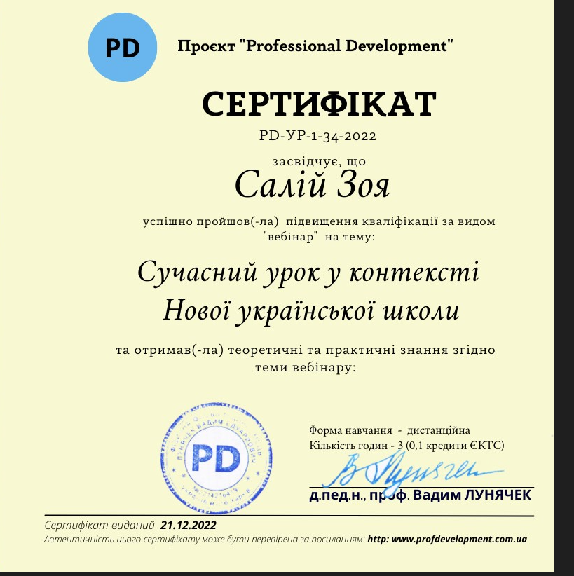050009c8-d8ca-819x822.png