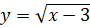 05000avu-2b80-90x28.png