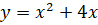 05000awx-be09-98x25.png