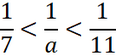 05000azz-89dd-116x56.png