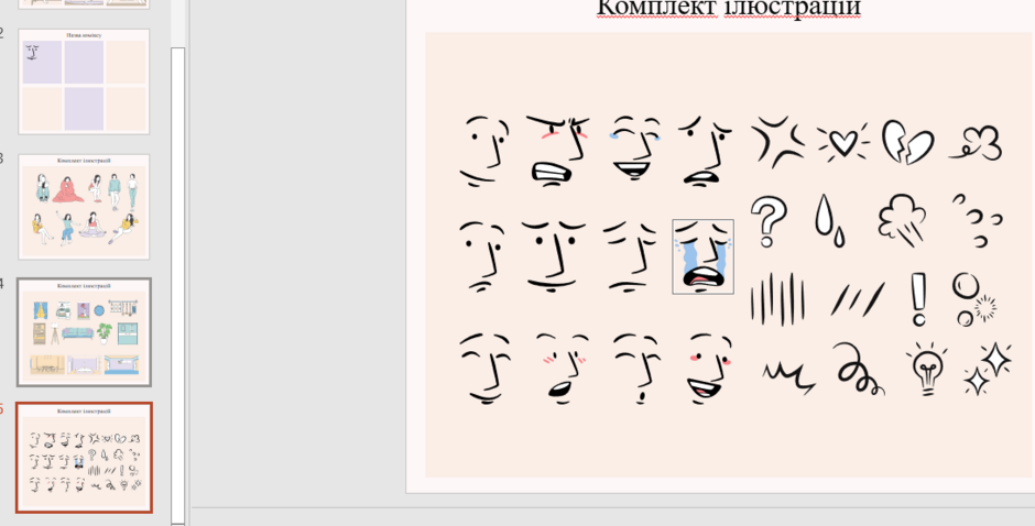 05000c5h-6d5d-940x478.png