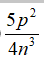 05000cbp-269b-44x66.png
