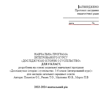 05000ccw-da16-396x374.png