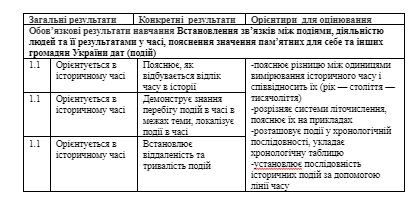 05000ccx-5851-418x198.png