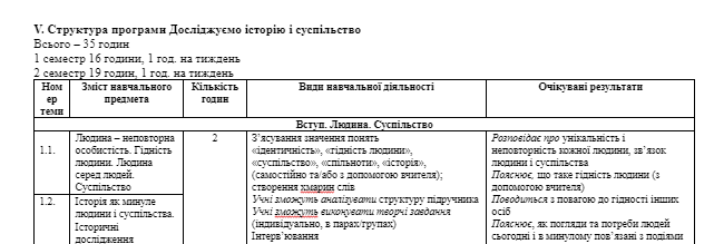 05000ccy-f181-641x219.png