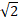 05000cmd-faea-18x22.png