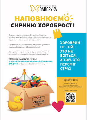 05000cpg-6e6e-303x419.jpg
