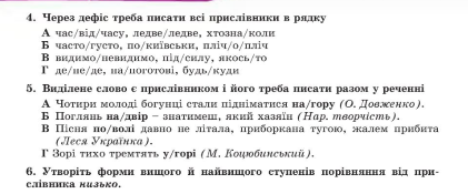 05000cyk-312c-421x175.png