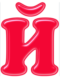 05000czg-b799-199x256.png