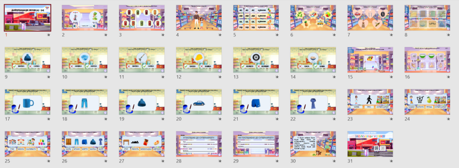 05000d50-2c99-940x345.png
