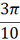 05000ddq-aff5-20x40.png