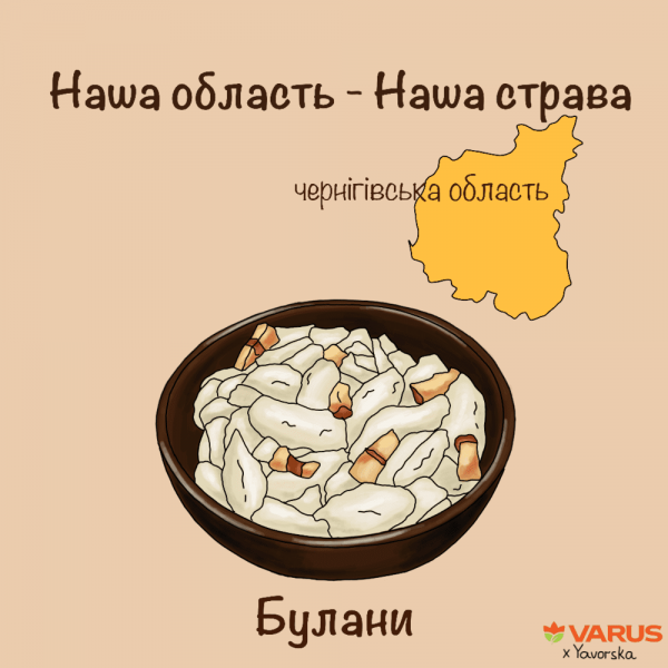 05000djr-775a-600x600.png