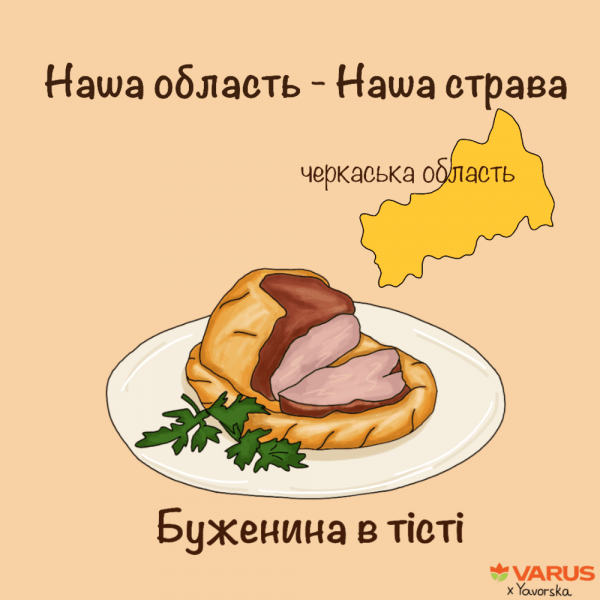 05000do0-a14c-600x600.png
