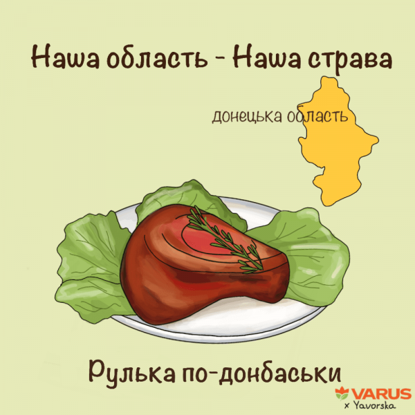 05000do4-5b94-600x600.png