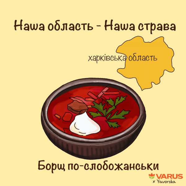 05000doq-2f77-600x600.png