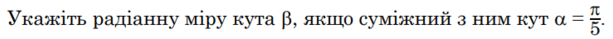 05000e39-3a68-741x47.png