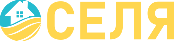 Оселя