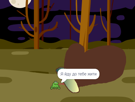 05000eg2-0c2f-469x353.png