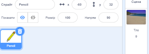 05000egi-d766-478x173.png