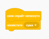 05000ein-a274-171x138.png